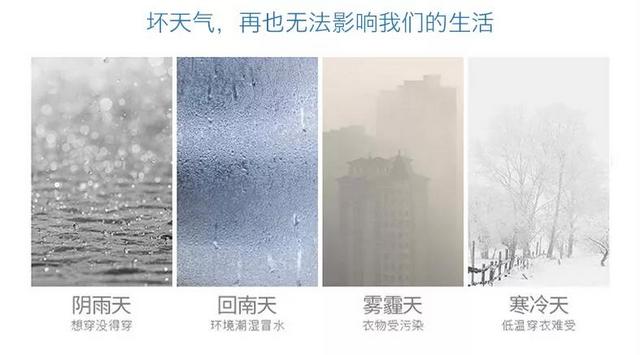 家用小黄片直播视频的五大使用误区，你中了几招？