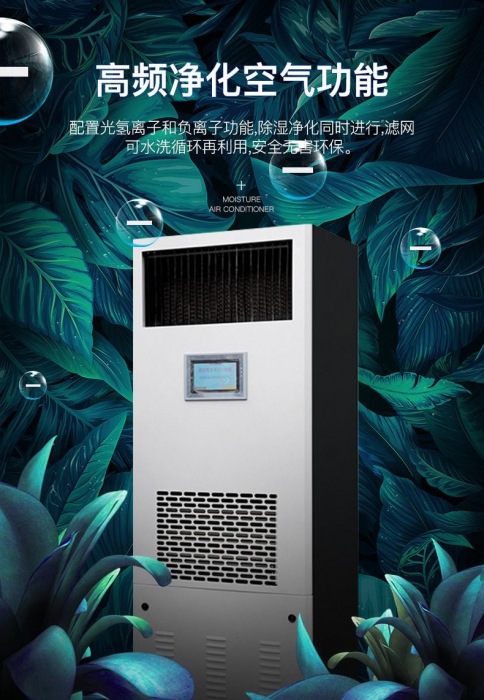为您讲述地下室小黄片直播视频的介绍