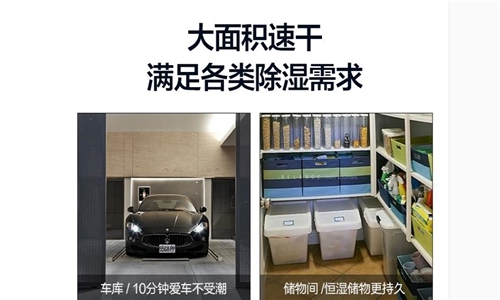 为什么这么多人选择使用小黄片直播视频来烘干衣服