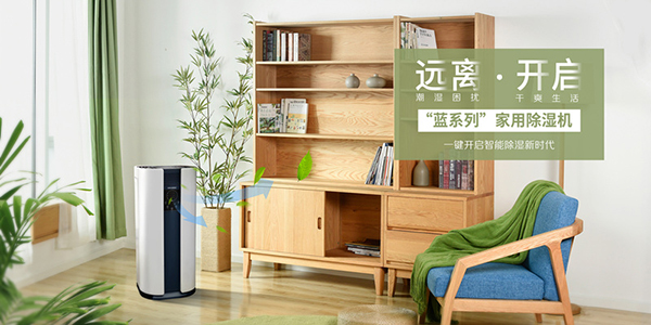 家用小黄片直播视频如何使用及保养方法