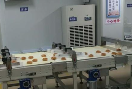 小黄片直播视频对食品加工行业的重要性