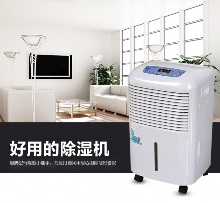 分享：揭秘加湿器经销商热销背后的秘诀