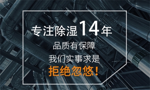 为什么家里的盆栽盆土老发霉？