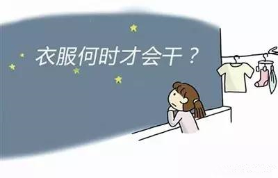 巧妙干衣，家用小黄片直播视频还能这样用