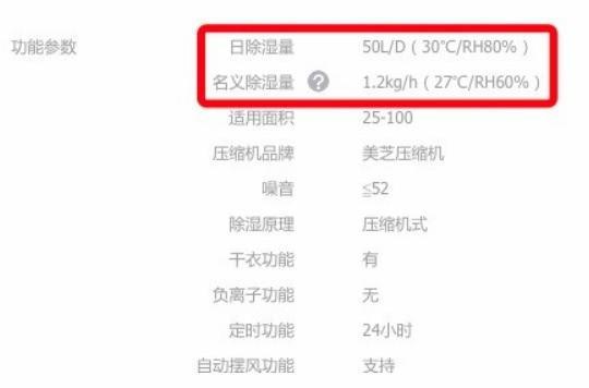 小黄片直播视频工况.jpg