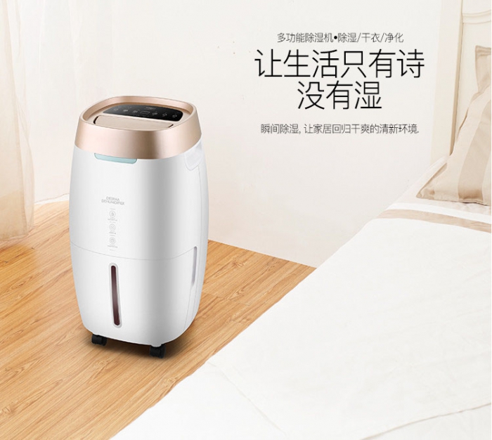 为什么小黄片直播视频不能正常开机