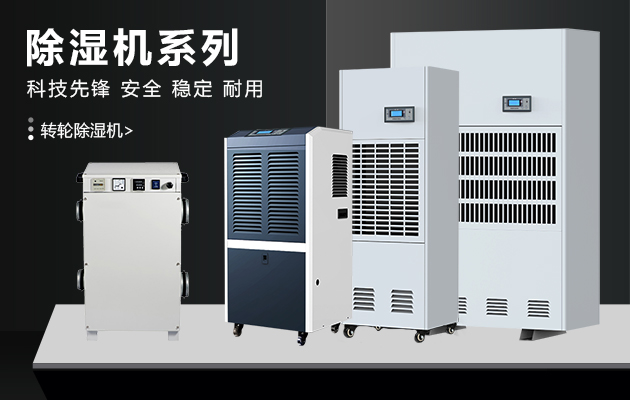 工业小黄片直播视频在使用过程中的几个注意事项