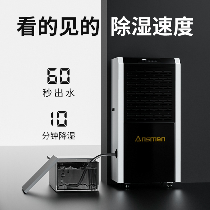 分享：家电企业巧用资源化解危机