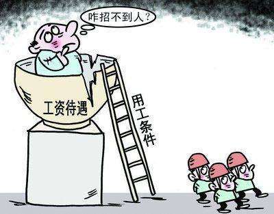 “用工荒”影响到小黄片直播视频行业了吗