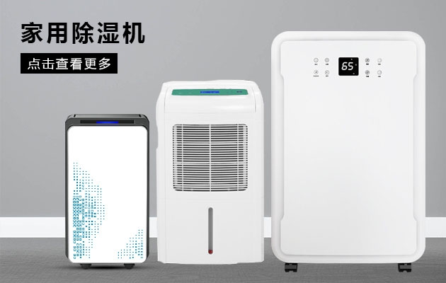 不喜欢潮湿的你为何不考虑午夜小黄片APP小黄片直播视频的魔法体验呢？