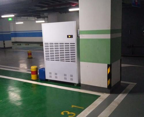 地下车库小黄片直播视频