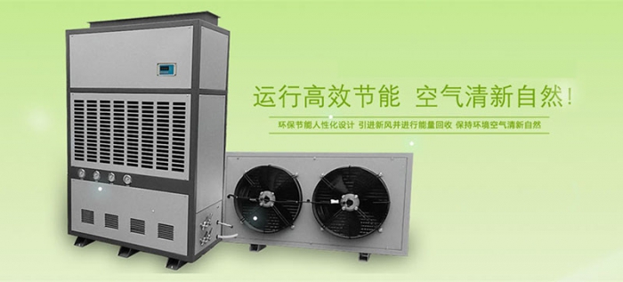 仓库小黄片直播视频物品的贮藏和维护。