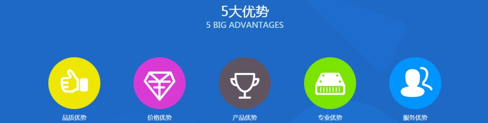 午夜小黄片APP转轮小黄片直播视频优势