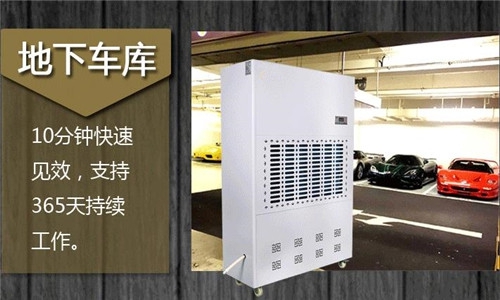 为什么这么多人选择用小黄片直播视频来烘干衣服？