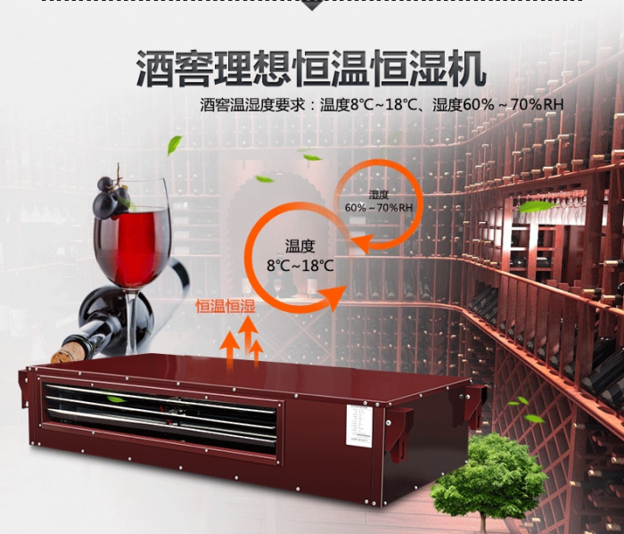 买小黄片直播视频还是空调？哪个划算？