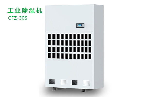 工业小黄片直播视频发生代码故障应该怎么办？