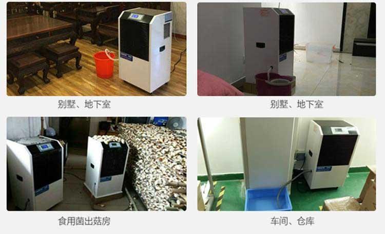 工业空气小黄片直播视频