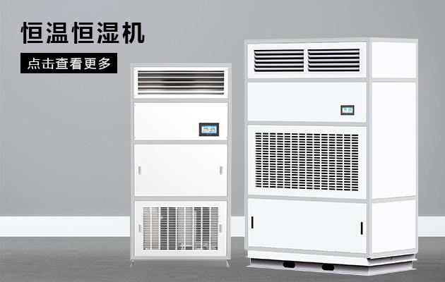 压缩机式小黄片直播视频的安全隐患，你真的了解吗？