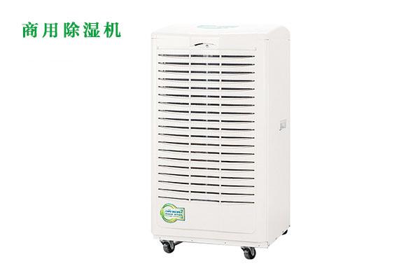商用小黄片直播视频如何购买？