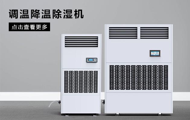 吊顶小黄片直播视频哪个牌子好，怎么选择