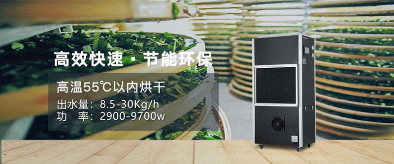 回南天已经来临，你的钢琴还好吗？