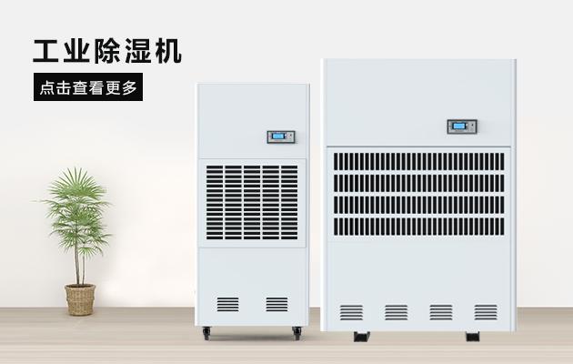 压缩机式小黄片直播视频如何保养