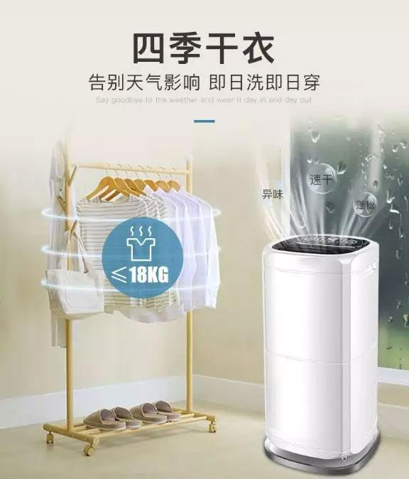 制药厂小黄片直播视频，制药厂车间湿度控制设备