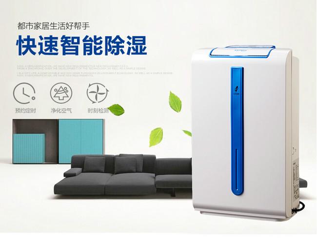 品牌小黄片直播视频的作用与功效