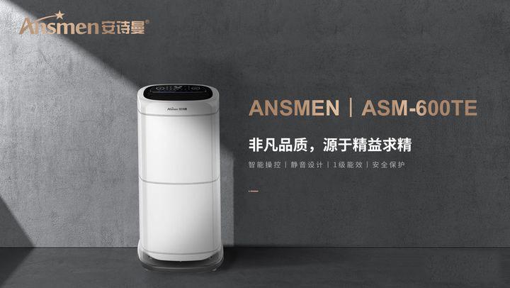 回南天,你家阳台怎么办？