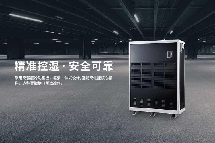 变频小黄片直播视频性能研究