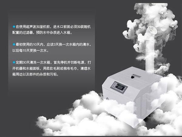 工业小黄片直播视频 回南天也不犯愁