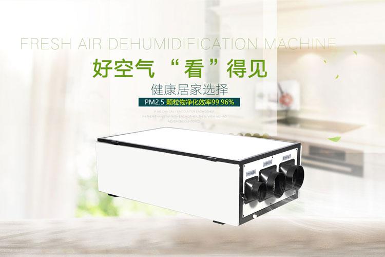 工业小黄片直播视频主要应用在哪些范围
