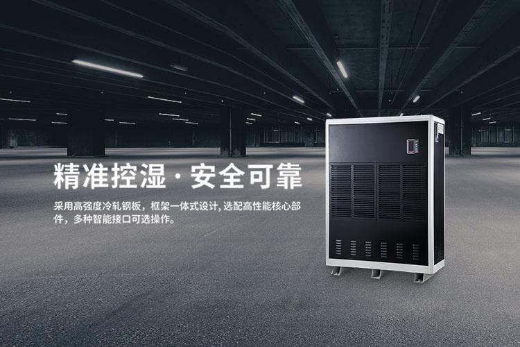 吊顶小黄片直播视频如何安装