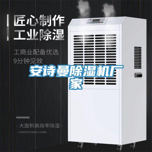 午夜小黄片APP小黄片直播视频厂家