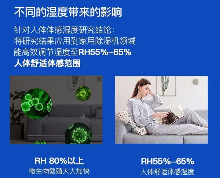 回南天、梅雨季音响防潮怎么办？