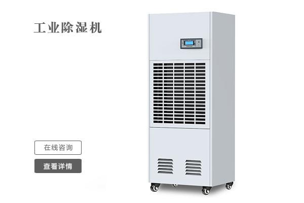 回南天到来，小黄片直播视频都准备好了吗？