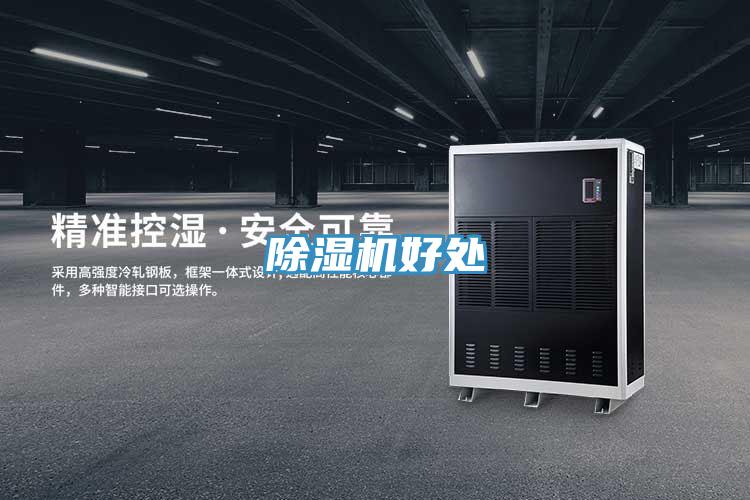 小黄片直播视频好处