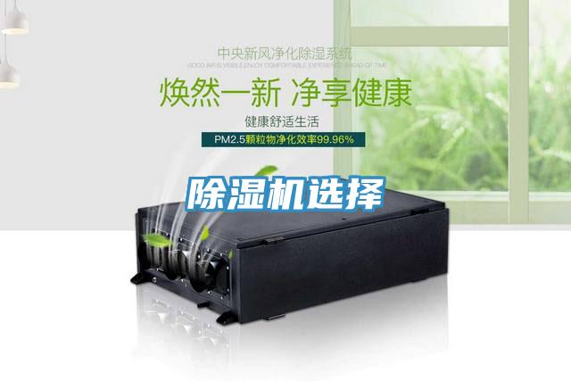 小黄片直播视频选择