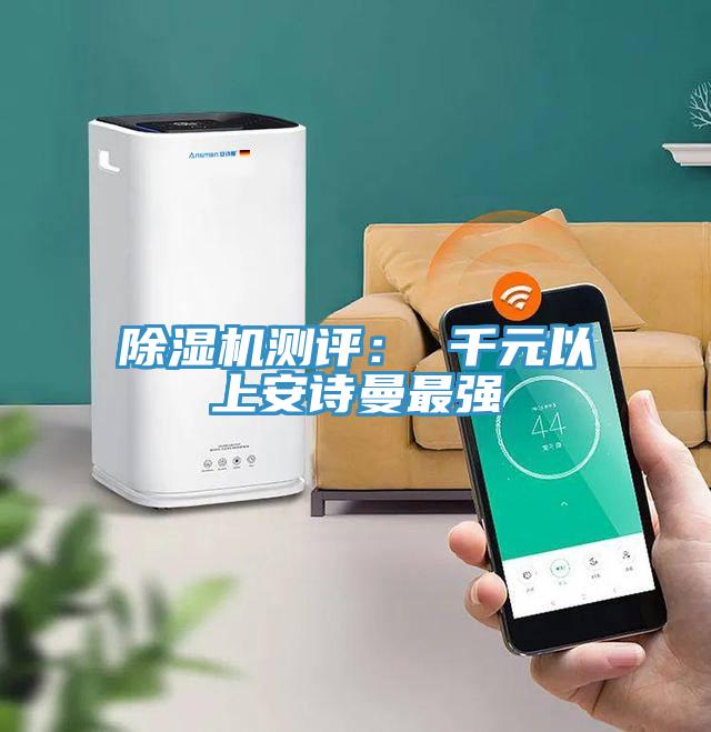 小黄片直播视频测评： 千元以上午夜小黄片APP最强