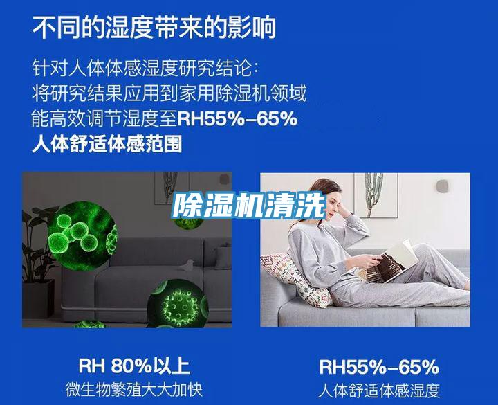 小黄片直播视频清洗