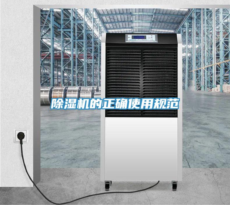 小黄片直播视频的正确使用规范