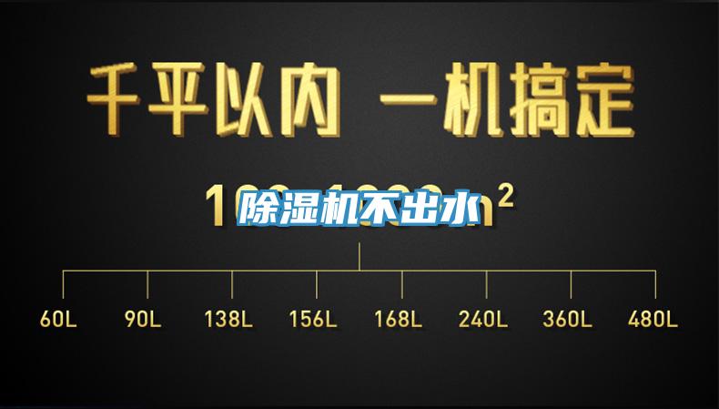 小黄片直播视频不出水