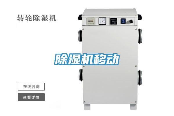 小黄片直播视频移动
