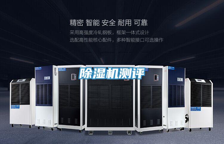 小黄片直播视频测评