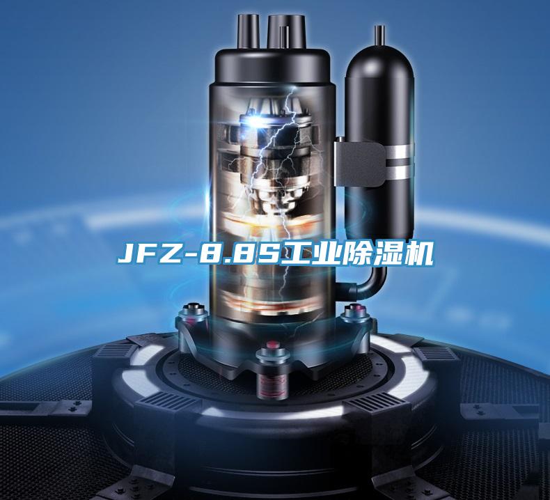 JFZ-8.8S工业小黄片直播视频