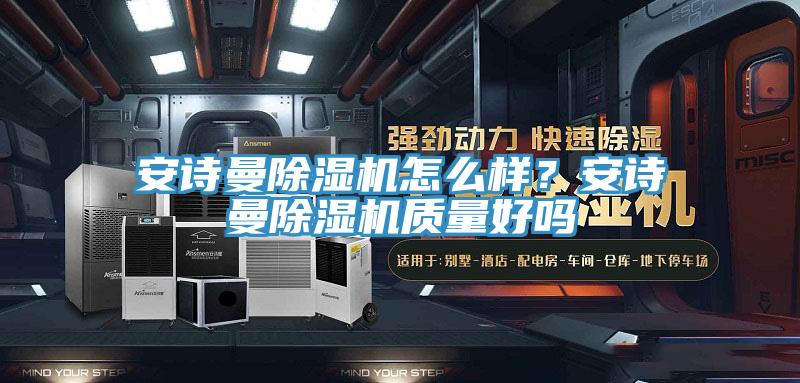 午夜小黄片APP小黄片直播视频怎么样？午夜小黄片APP小黄片直播视频质量好吗
