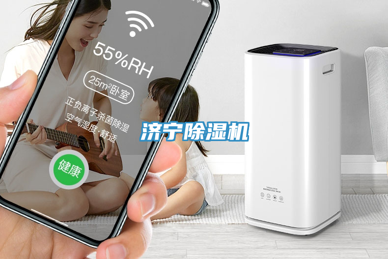 济宁小黄片直播视频