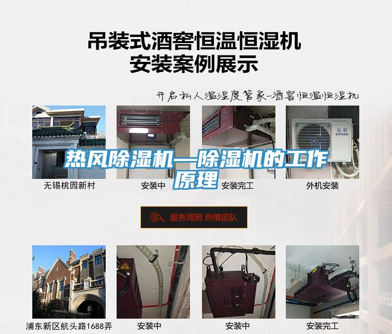 热风小黄片直播视频—小黄片直播视频的工作原理