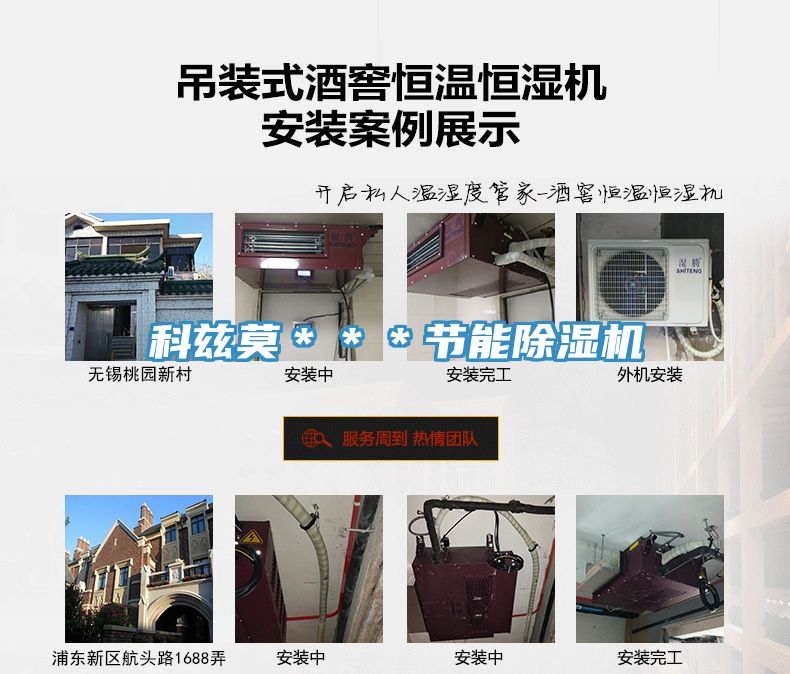 科兹莫＊＊＊节能小黄片直播视频