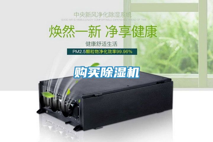 购买小黄片直播视频